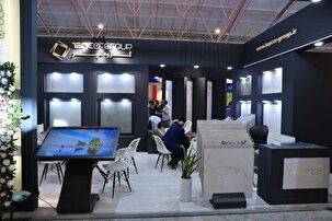 افتتاح نمایشگاه بین‌المللی فرصت‌های مشترک تجارت و سرمایه‌گذاری ایران و افغانستان در بیرجند