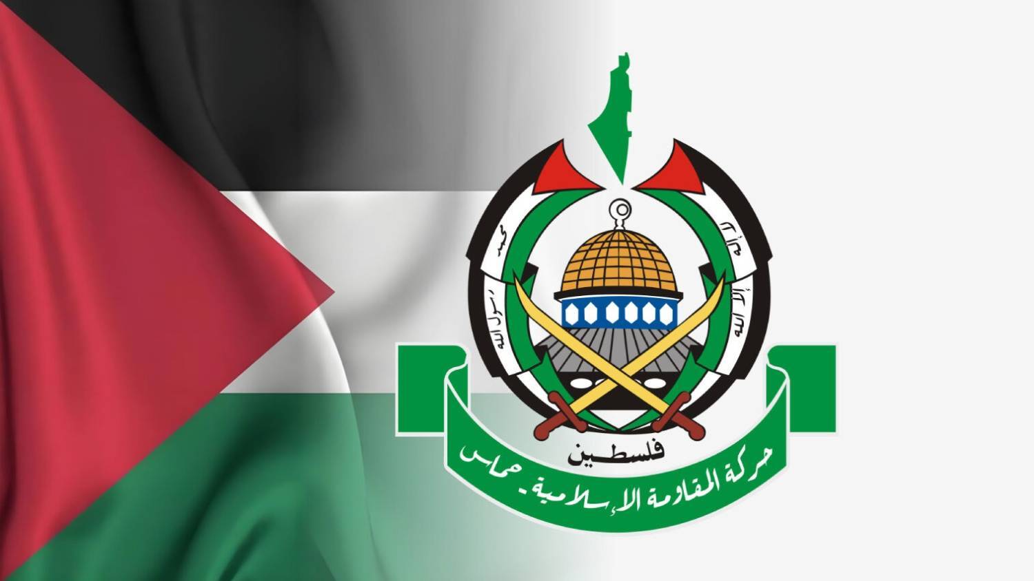 حماس: آماده بررسی هرگونه پیشنهادی درباره آتش‌بس غزه هستیم