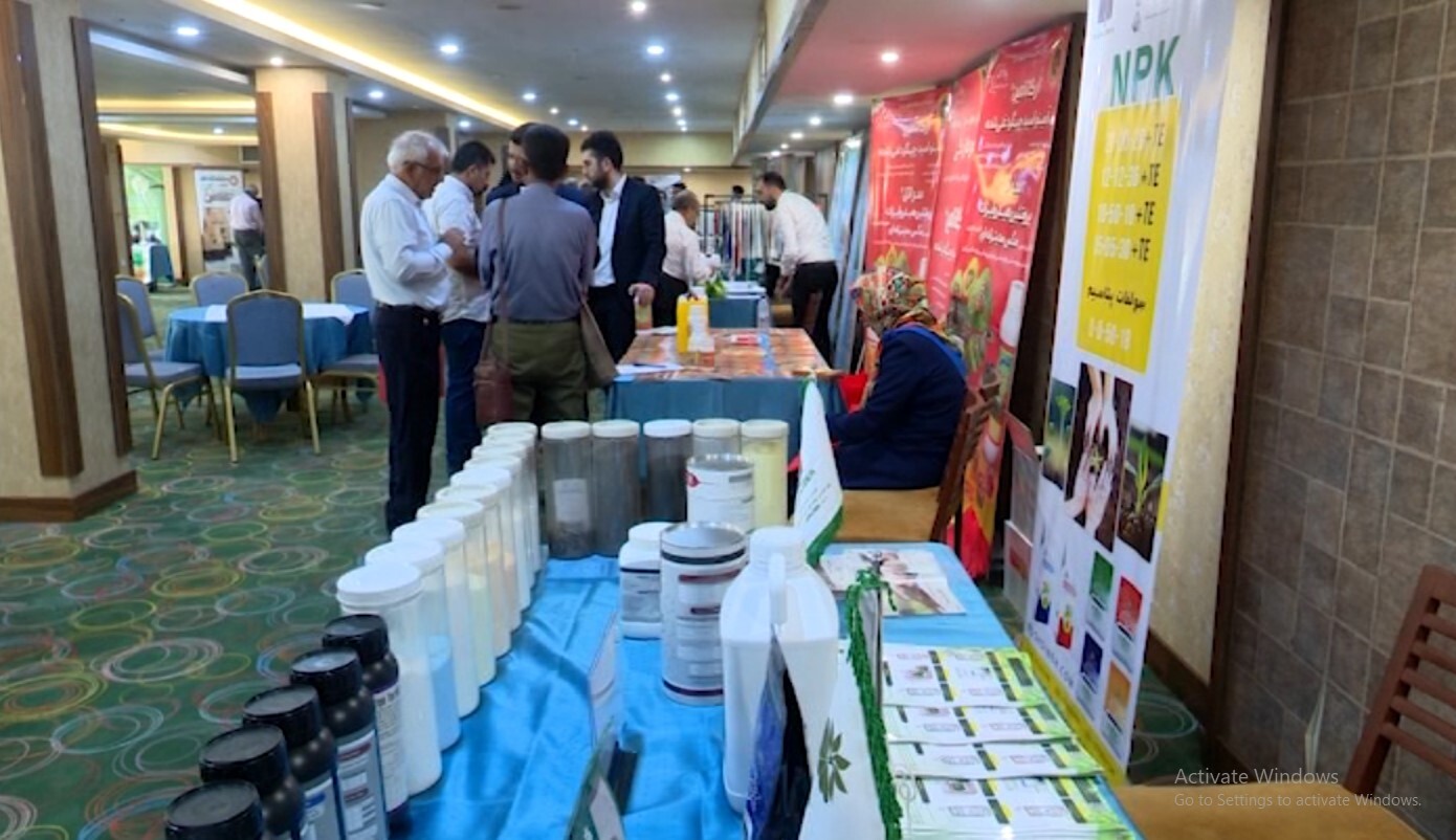 برپایی نمایشگاه سبد کودی شرکت خدماتی- حمایتی کشاورزی هرمزگان