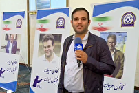 برترین مربیان فوتبال ایران معرفی شدند