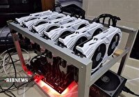 کشف ۳ دستگاه ماينر استخراج رمز ارز ديجيتال در دلفان
