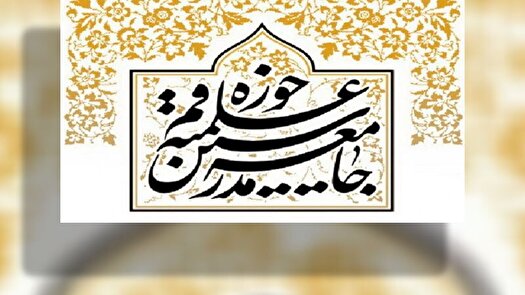 آینده از آنِ ملت‌های آزاده است