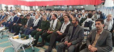 یادواره سرداران، فرماندهان و ۱۴۳ شهید لردگان