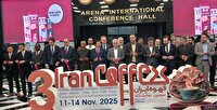 ایران‌مال میزبان برند‌های جهانی قهوه؛ سومین نمایشگاه بین‌المللی قهوه آغاز شد