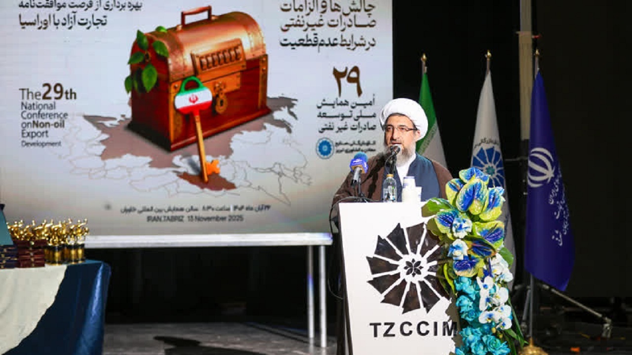 نقش کلیدی فعالان بخش خصوصی در اقتصاد کشور