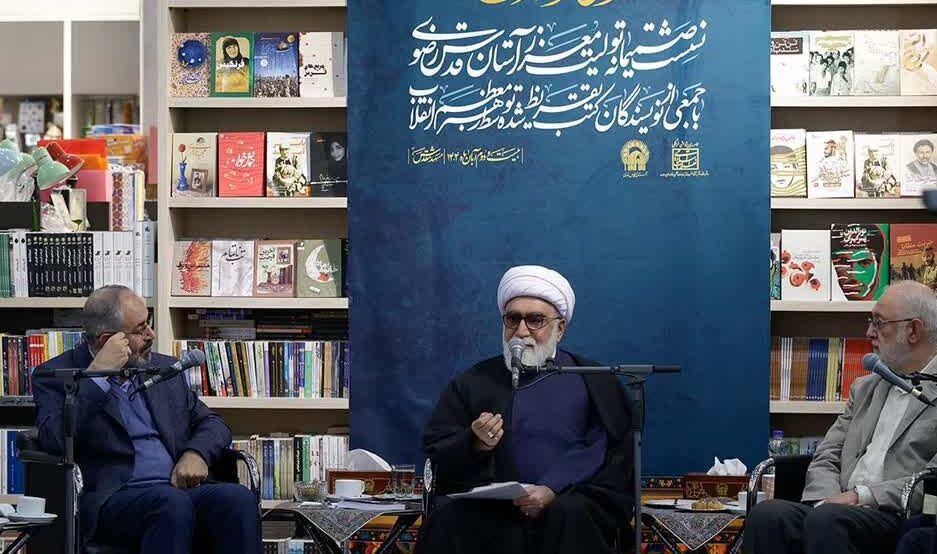 لزوم اقدام جدی و میدانی برای ارتقای فرهنگ کتابخوانی در ایران لزوم اقدام جدی و میدانی برای ارتقای فرهنگ کتابخوانی در ایران