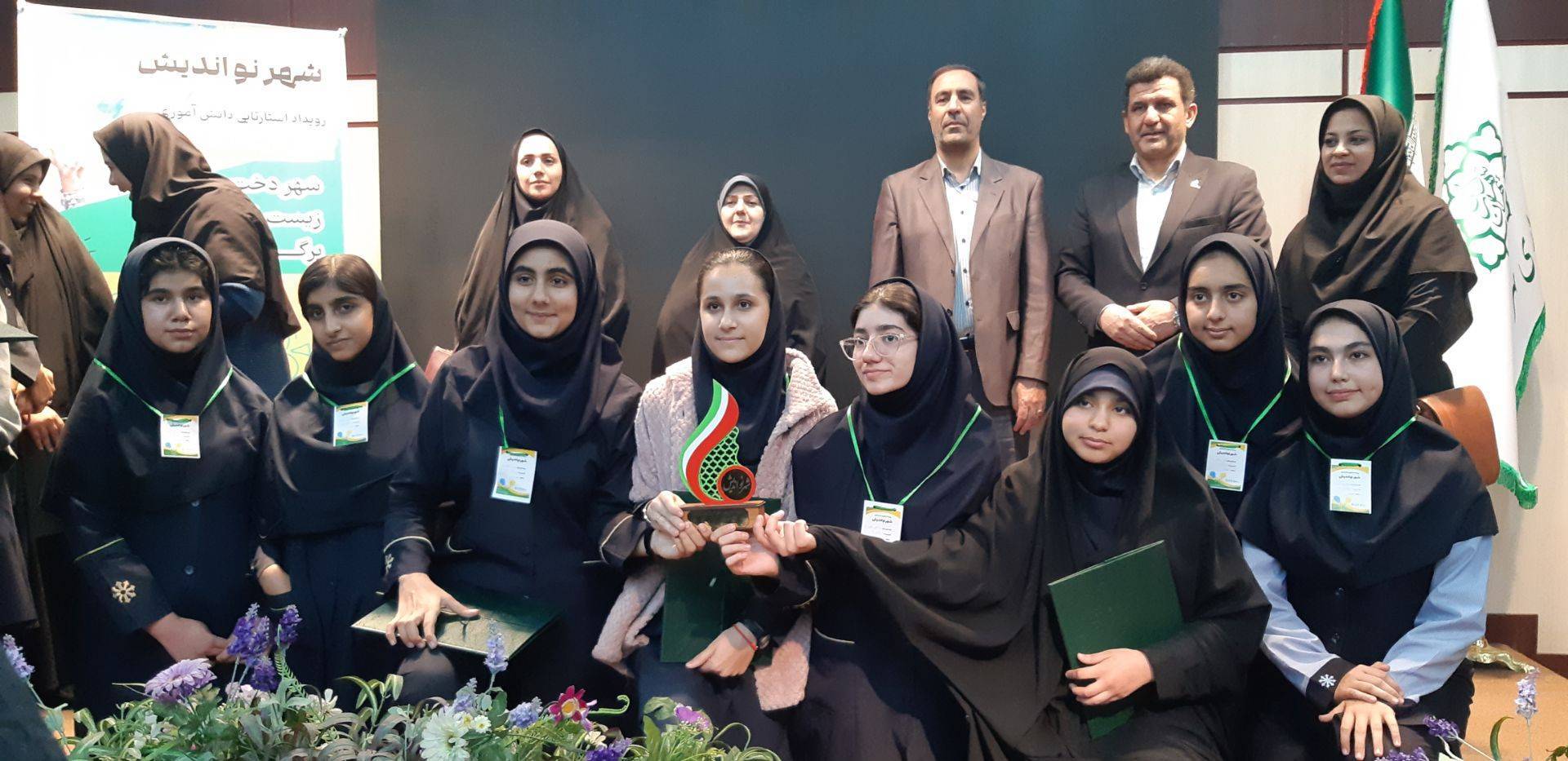 درخشش دانش آموزان اسلامشهری در رقابت های استارتاپی استان تهران درخشش دانش آموزان اسلامشهری در رقابت های استارتاپی استان تهران