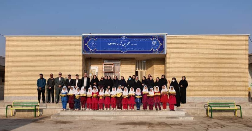 توسعه سه فضای آموزشی در اهواز با مشارکت بنیاد قلمچی توسعه سه فضای آموزشی در اهواز با مشارکت بنیاد قلمچی