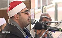 برپایی محفل انس با قرآن با حضور قاری بین‌المللی در سنندج