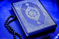 قاریان ارشد جهان اسلام در امارات تجلیل میشوند