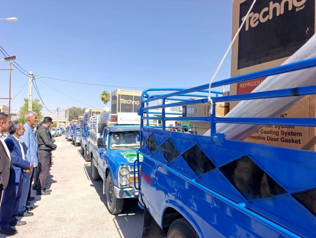 اهدای جهیزیه به نوعروسان چرام