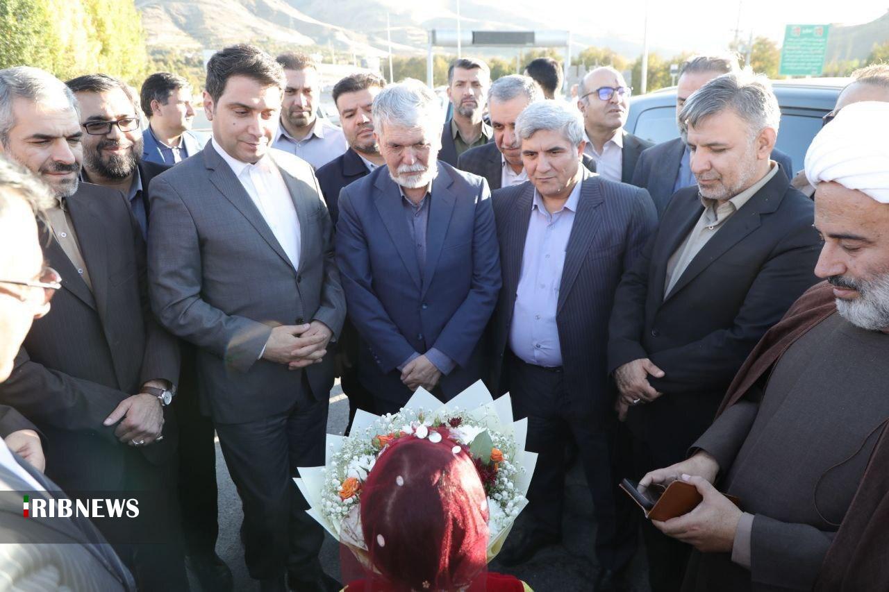 وزیر فرهنگ و ارشاد اسلامی وارد سنندج شد وزیر فرهنگ و ارشاد اسلامی وارد سنندج شد