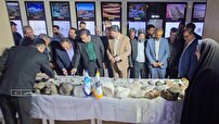 رونمایی از نمونه‌های فسیل و کانیِ اهدایی به موزه ژئوپارک جهانیِ طبس