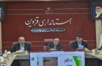 بررسی راهکار‌های احیای تالاب‌های الله‌آباد و صالحیه