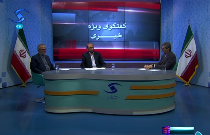 به گزارش خبرگزاری صداوسیما مرکز قزوین ، به گزارش خبرگزاری صداوسیما مرکز قزوین ،