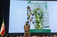 رونمایی از فراخوان دومین جشنواره فرهنگی ویژه محیطبانان