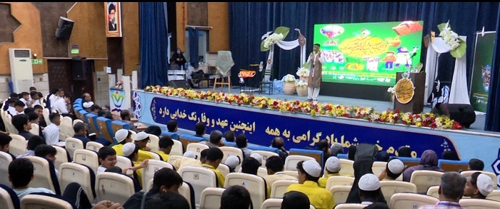 تجلیل از برترینهای چهل و سومین دوره مسابقات کانونهای فرهنگی و هنری در بندرعباس تجلیل از برترینهای چهل و سومین دوره مسابقات کانونهای فرهنگی و هنری در بندرعباس