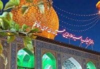 آغاز ویژه‌برنامه‌های ایام فاطمیه از امشب در آستانه شیراز