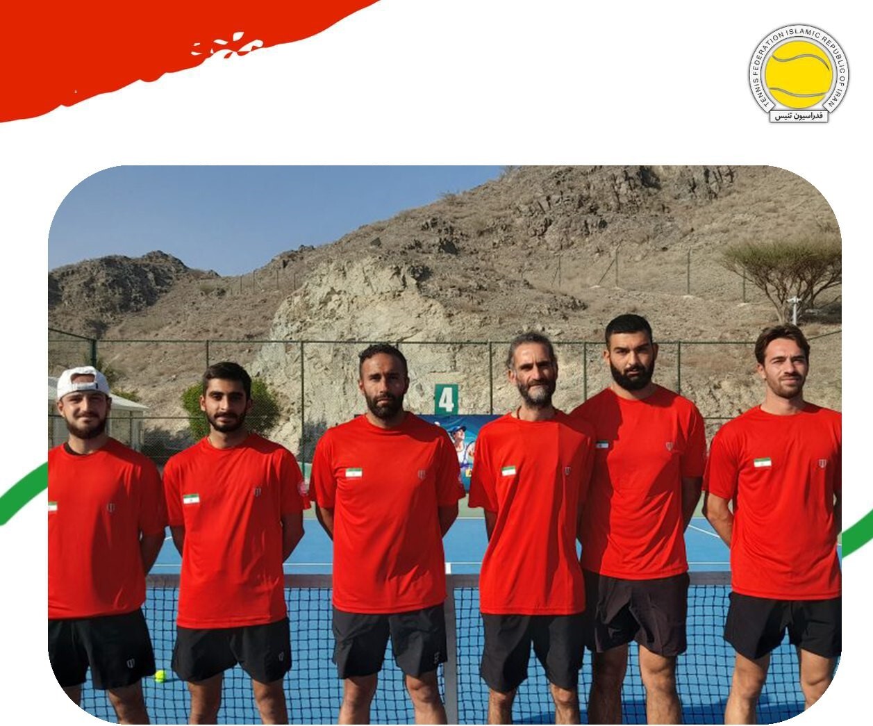 ایران به دیدار ردهبندی رفت ایران به دیدار ردهبندی رفت