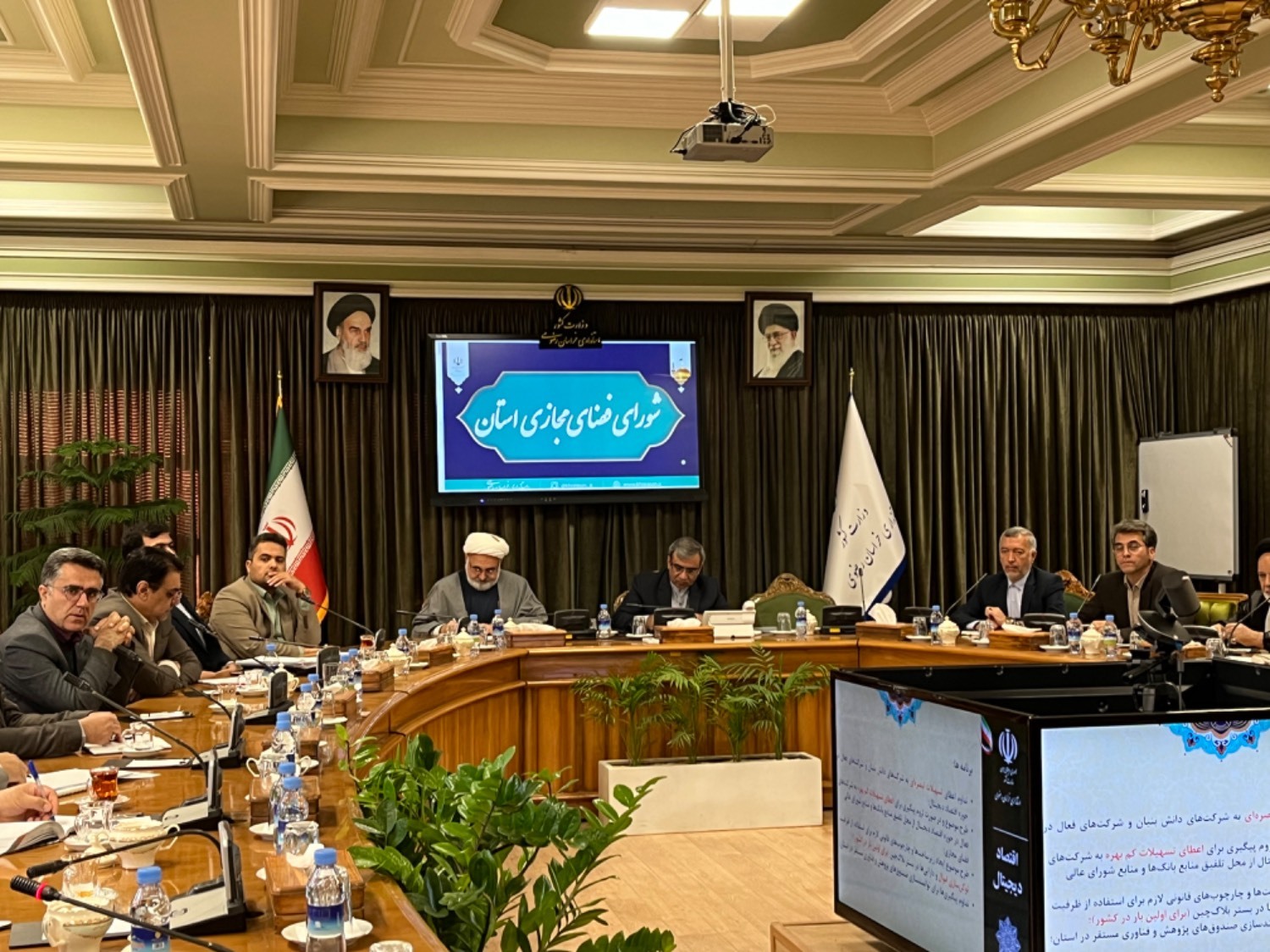 ساماندهی جدیدِ فضای مجازی نیازمند بازنگری جدی است ساماندهی جدیدِ فضای مجازی نیازمند بازنگری جدی است