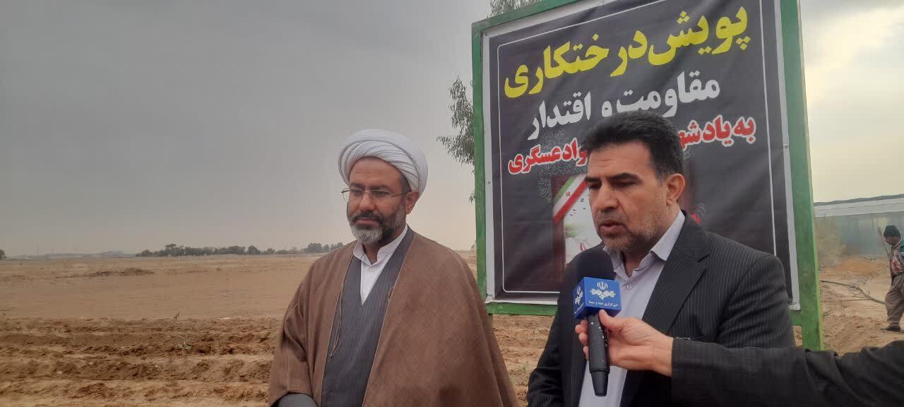 اجرای پویش درختکاری مقاومت و اقتدار کاشان