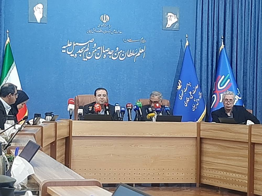 ۲۲ آذر، آغاز برپایی دو نمایشگاه پژوهش و تجهیزات مواد آزمایشگاهی ۲۲ آذر، آغاز برپایی دو نمایشگاه پژوهش و تجهیزات مواد آزمایشگاهی