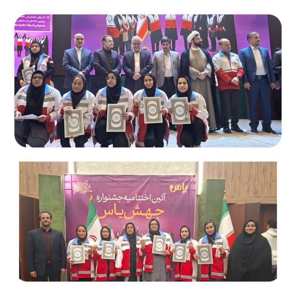 درخشش دختران یاس خراسان جنوبی نایبقهرمان کشور در مسابقات امدادی درخشش دختران یاس خراسان جنوبی نایبقهرمان کشور در مسابقات امدادی