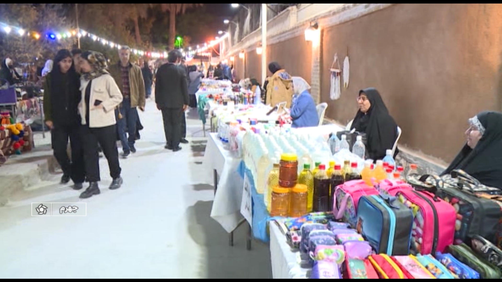 برپایی نمایشگاه محصولات خانگی در جهرم