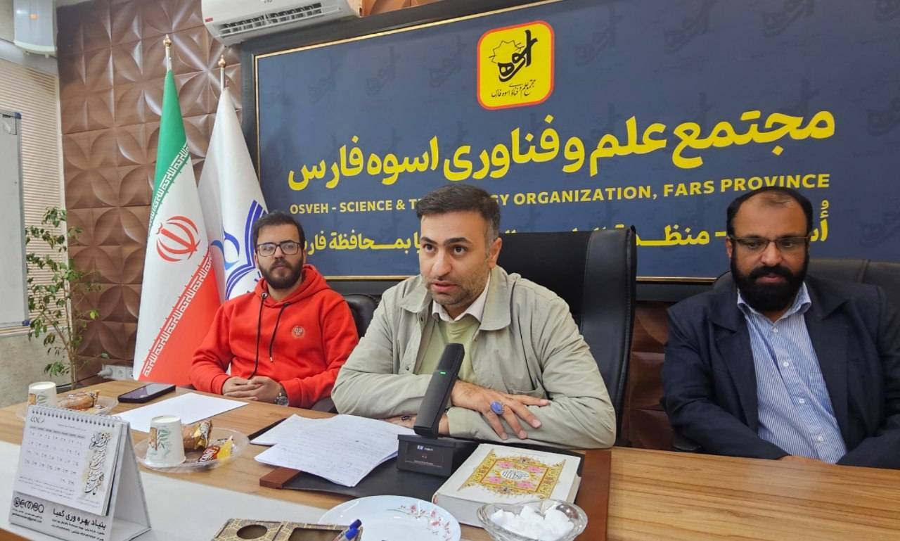 اجرای ۱۰۰ برنامه هفته پژوهش در فارس اجرای ۱۰۰ برنامه هفته پژوهش در فارس