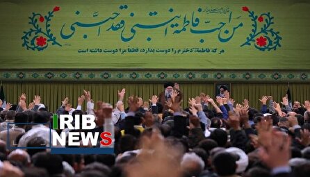 حاشیه‌های مراسم جشن میلاد حضرت زهرا (س) با حضور رهبر انقلاب