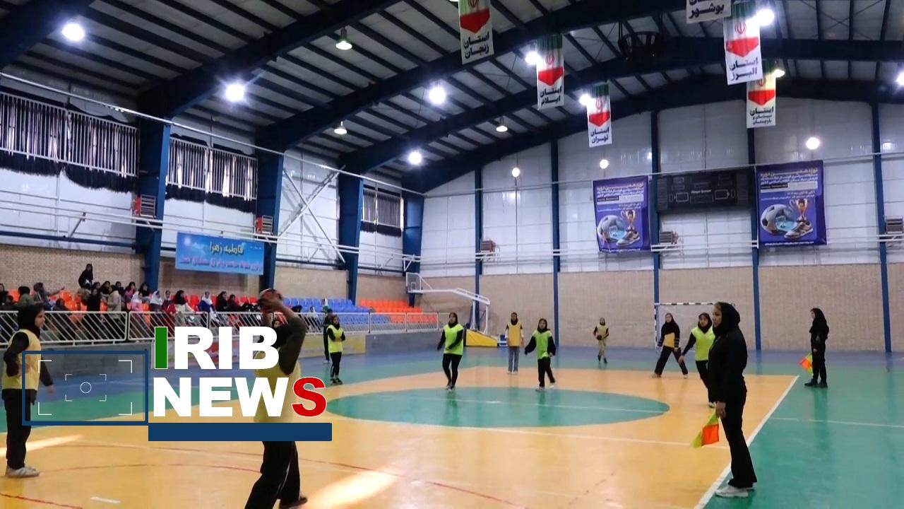 مسابقات داژبال بانوان کردستان