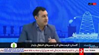 هماهنگی بین دستگاه ها کلید تحقق تسهیلات مشاغل خانگی در گلستان