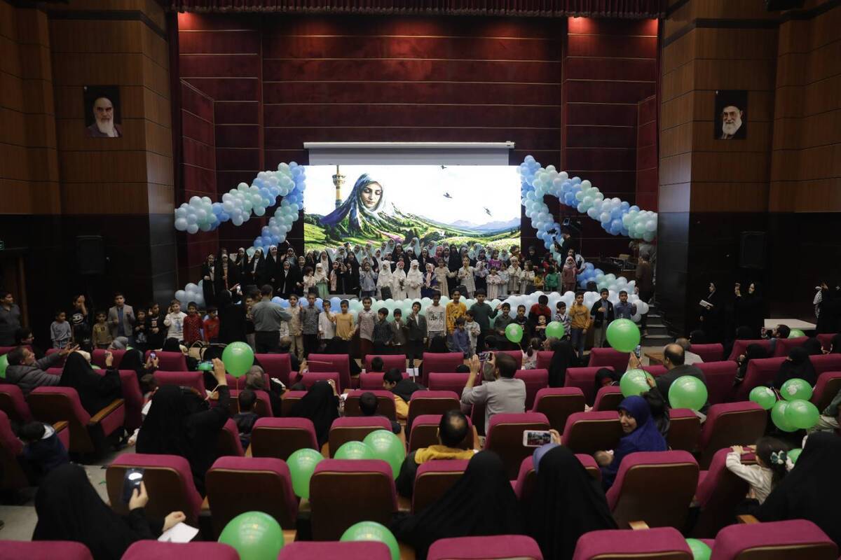 اختتامیه ششمین رویداد ملی شکوه مادری با تجلیل از مادران موفق کشور اختتامیه ششمین رویداد ملی شکوه مادری با تجلیل از مادران موفق کشور