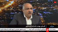 بانک‌ها به تکلیف قانون برنامه هفتم درباره حمایت از استان‌های در حال توسعه عمل نمی‌کنند