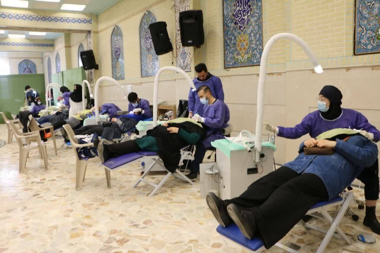 برگزاری اردوی جهادی خدمات تخصصی دندانپزشکی در کمالشهر کرج