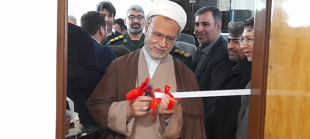 افتتاح کتابخانه عمومی کمیته امداد امام خمینی (ره) در جهرم