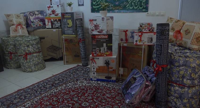 اهدا کمک جهیزیه در بویین میاندشت اهدا کمک جهیزیه در بویین میاندشت