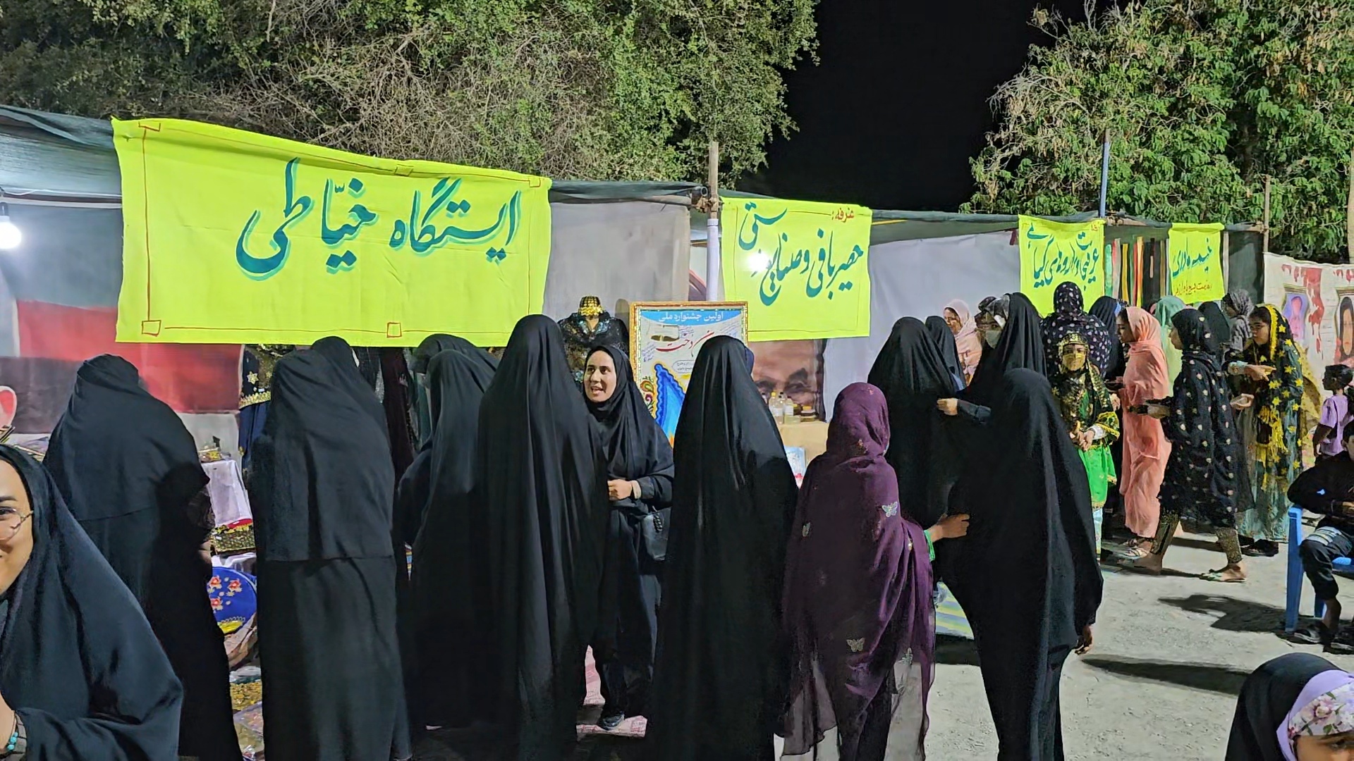 گشایش نمایشگاه عرضه محصولات اقتصاد مقاومتی در بخش شمیل گشایش نمایشگاه عرضه محصولات اقتصاد مقاومتی در بخش شمیل