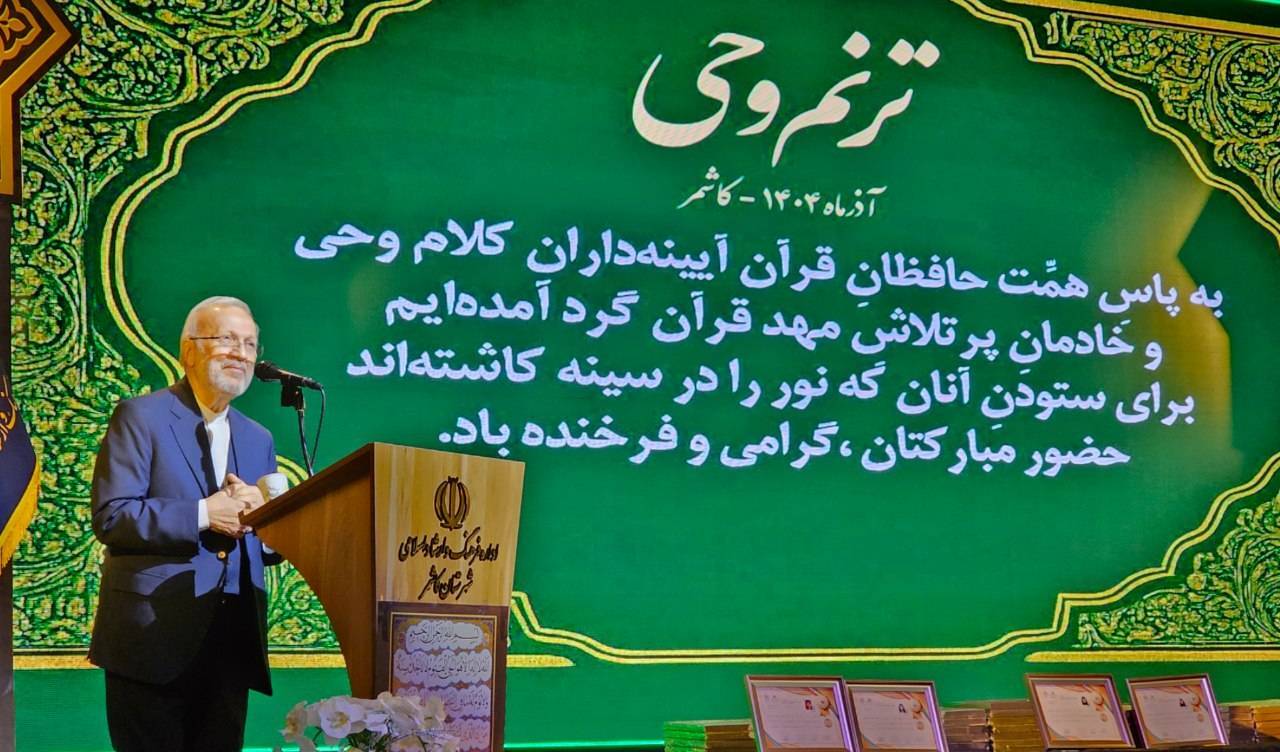 طنین پیام انقلاب اسلامی در جهان، بدون شلیک حتی یک گلوله