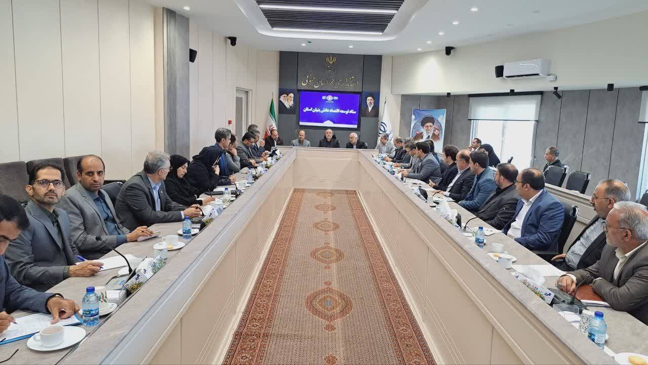 افزایش اعتبارات شرکت‌های دانش بنیان خراسان جنوبی به ۵۸ میلیارد تومان
