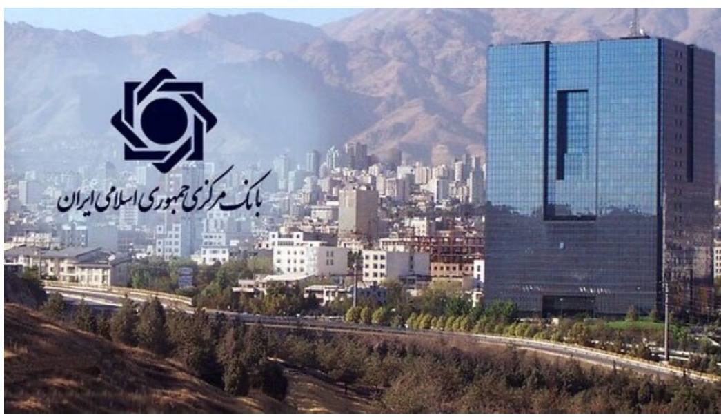 صدور دستهچک الکترونیکی از چک کاغذی مستقل شد*** صدور دستهچک الکترونیکی از چک کاغذی مستقل شد***