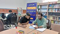 برگزاری آزمون جامع استانداردهای مهارتی فرهنگ و هنر در لرستان