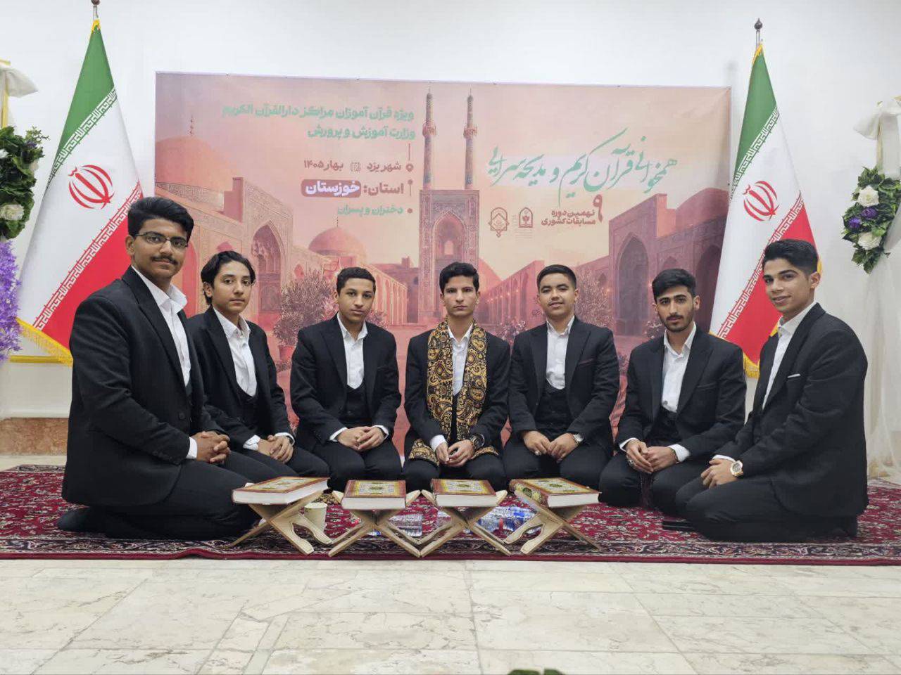گروه تواشیح سفینه‌النجاه دارالقرآن آبادان حائز مقام نخست کشور
