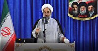 ملت ایران با الهام از عاشورا هرگز در برابر دشمن تسلیم نخواهد شد