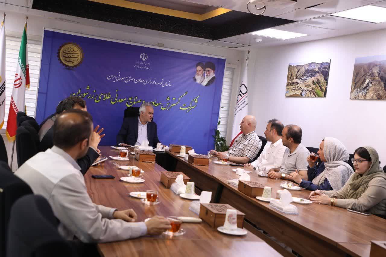 زرشوران ظرفیتی راهبردی برای جهش تولید طلا در کشور