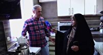 بازگشت به خانه