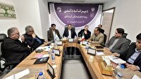 آغاز به‌کار دبیرخانه جشنواره‌ها و رویداد‌های گردشگری اصفهان