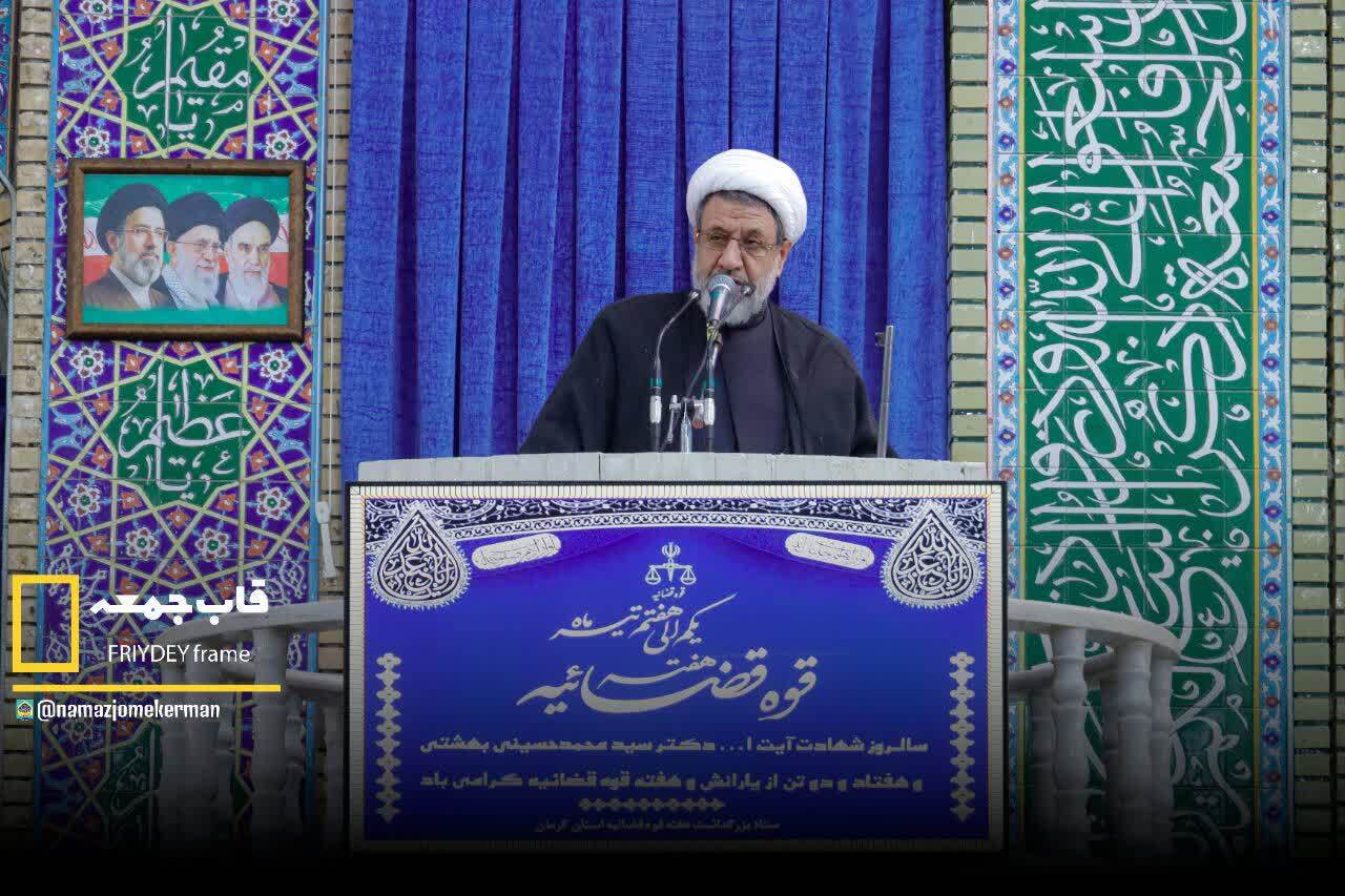 وحدت ملی و صبر راهبردی نیازامروز جامعه