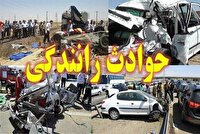 ۴ حادثه ترافیکی در فارس و شیراز ، ۲۰ مصدوم برجا گذاشت