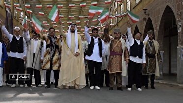 همه زیر سایه نامی مشترک؛ ایران